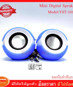 ลำโพง Mini Digital Speaker รุ่น YST-1023 ระบบ 2.0 ch.