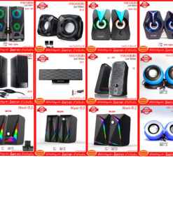 ลำโพง ขนาดเล็ก microlab music D.J. และอื่นๆ 2.0 ch. ราคาถูก มีหลายรุ่นให้เลือกตามต้องการ